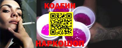 прущая мука Кунгур