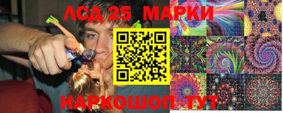 мяу мяу кристалл Кулебаки