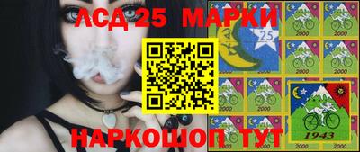 мяу мяу кристалл Кулебаки