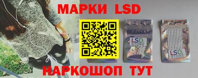 герыч Кумертау