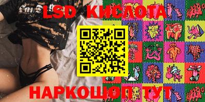 мяу мяу кристалл Кулебаки