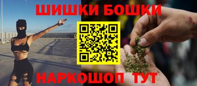 прущая мука Кунгур