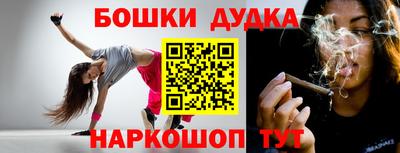 прущая мука Кунгур
