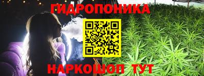 мяу мяу кристалл Кулебаки