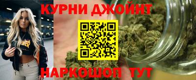 мяу мяу кристалл Кулебаки