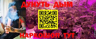 прущая мука Кунгур