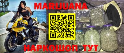 герыч Кумертау