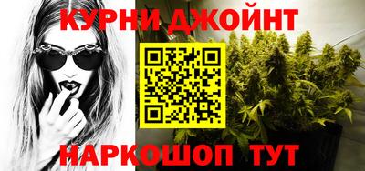 герыч Кумертау