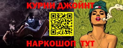 прущая мука Кунгур