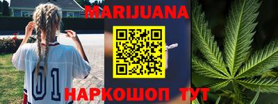 прущая мука Кунгур