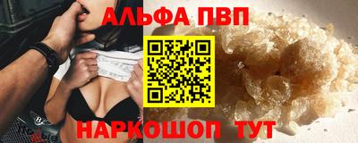 герыч Кумертау