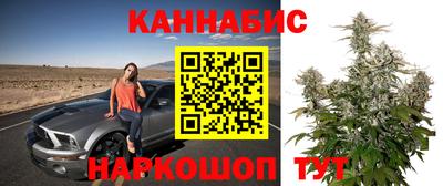 герыч Кумертау