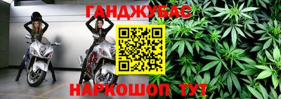 прущая мука Кунгур