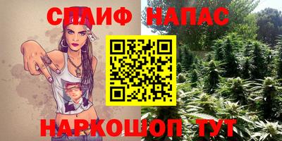 герыч Кумертау
