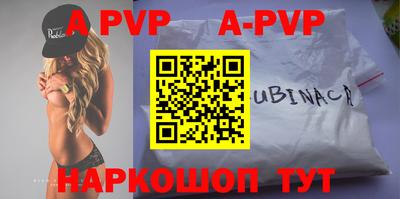 герыч Кумертау
