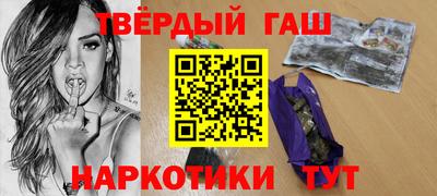 мяу мяу кристалл Кулебаки